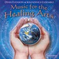 Music for the Healing Arts - Healing Massage Audio CD Music for the Healing Arts - Healing Massage Audio CD