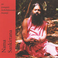 Nama Sankirtana Audio CD Nama Sankirtana Audio CD