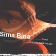 Nawai - Iranian Folk Music Audio CD Nawai - Iranian Folk Music Audio CD