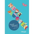 Neue Muster - 750 Patterns Neue Muster - 750 Patterns
