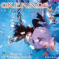 Okeanos - Healing Water Audio CD Okeanos - Healing Water Audio CD