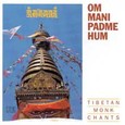Om Mani Padme Hum Audio CD Om Mani Padme Hum Audio CD