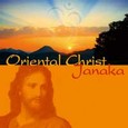 Oriental Christ* Audio CD