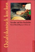 Ostafrikanisch kochen Ostafrikanisch kochen