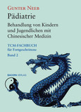 Pädiatrie Pädiatrie