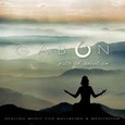 Path of Devotion Audio CD Path of Devotion Audio CD