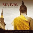Revival - Sanskrit Buddhist Chants Audio CD Revival - Sanskrit Buddhist Chants Audio CD