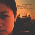 Rubaiyat of Omar Khayyam Audio CD Rubaiyat of Omar Khayyam Audio CD