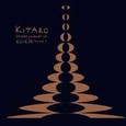 Sacred Journey of Ku Kai Vol. 3 Audio CD Sacred Journey of Ku Kai Vol. 3 Audio CD