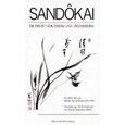 Sandokai Sandokai