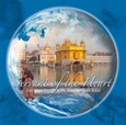 Servant of the Heart, 1 Audio-CD