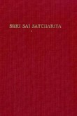 Shri Sai Satcharita Shri Sai Satcharita