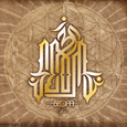 Spirit - Audio-CD