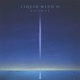 Spirit Audio CD