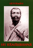 Sri Ramakrishna Sri Ramakrishna
