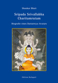 Sripada Srivallabha Charitamrutam