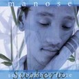 Suskera - Solo Bamboo Flute Audio CD Suskera - Solo Bamboo Flute Audio CD