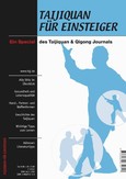 Taijiquan für Einsteiger Taijiquan für Einsteiger