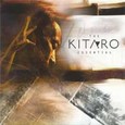 The Essential Audio CD