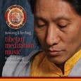 Tibetan Meditation Music Audio CD Tibetan Meditation Music Audio CD