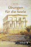 Übungen für die Seele - Auflage 2017 Übungen für die Seele - Auflage 2017