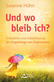 Und wo bleib ich? Und wo bleib ich?