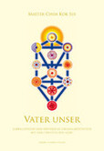 Vater Unser Vater Unser