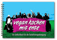 Vegan Kochen mit Ente Vegan Kochen mit Ente