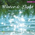 Water & Light: The Seven Dreams Audio CD Water & Light: The Seven Dreams Audio CD