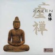 Zazen Audio CD Zazen Audio CD